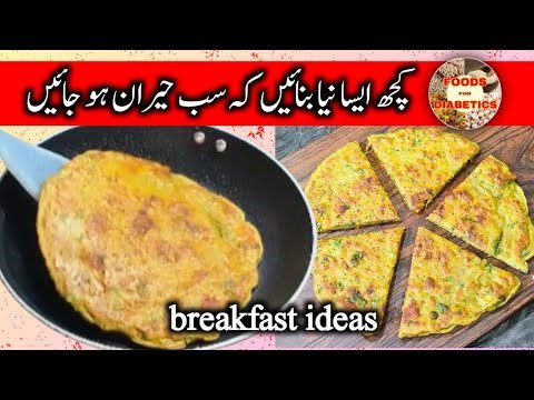 healthy breakfast ideas| keto diet breakfast| breakfast for diabetic patients|
