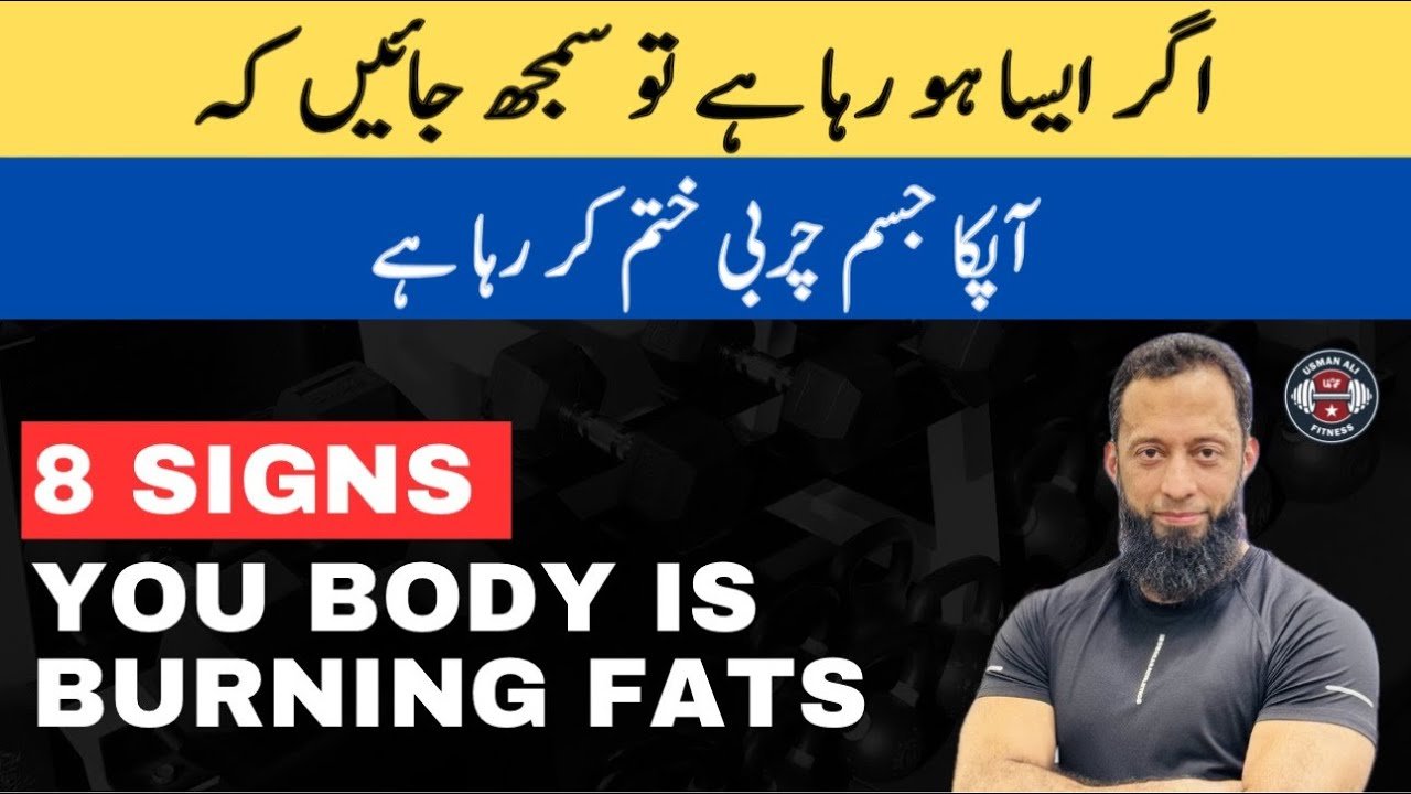 8 signs your body is burning fats | ketosis |
