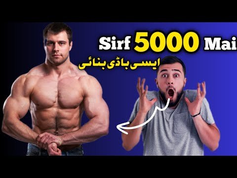 from beakfast to dinner full diet good health|gain muscle mass